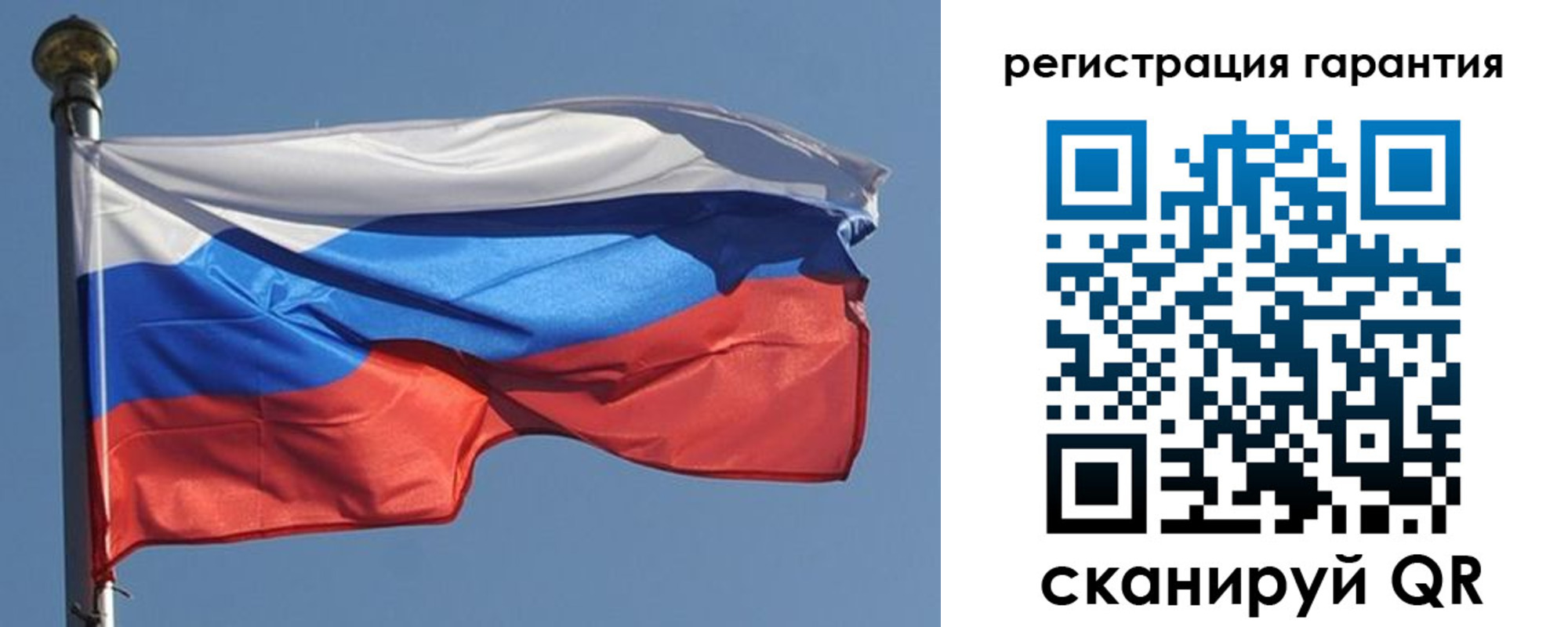 временная регистрация недорого в Верхней Пышме