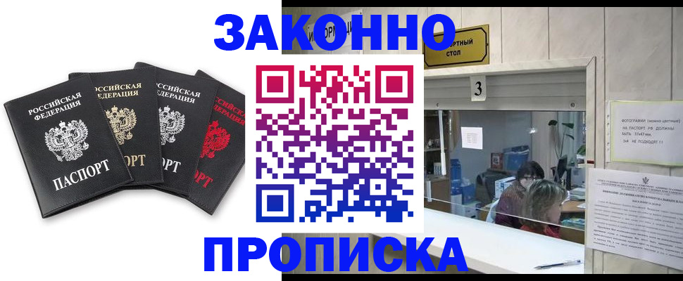 форма 3 в Верхней Пышме