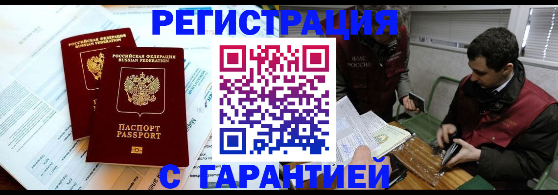 форма 3 в Верхней Пышме